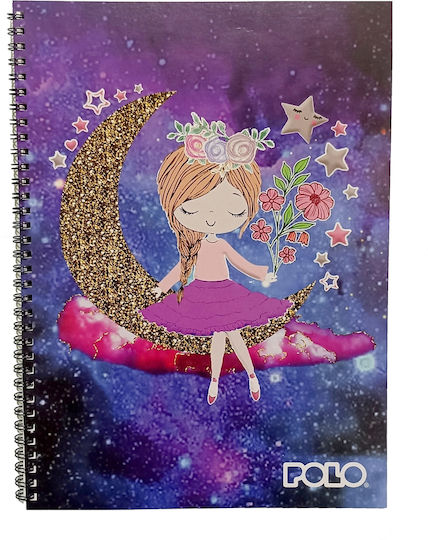 Polo Design Τετράδιο Σπιράλ Α4 2 Θεμάτων Moon 919003-8276