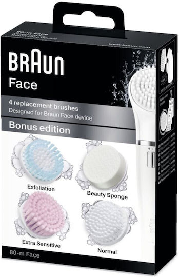 Braun Βουρτσάκια Περιποίησης Προσώπου Για Αποτριχωτικές Silk-epil Series 9 Set 4τμχ