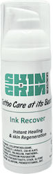 Skin2skin Крем за Татуировка Skin2skin Крем за Татуировка