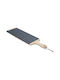 Estia Stone Serving Platter 55x15cm