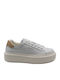 Alincy Γυναικεία Sneakers Ασπρο