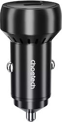 Choetech Auto-Ladegerät mit Anschluss 1xUSB-A Choetech Auto-Ladegerät mit Anschluss 1xUSB-A