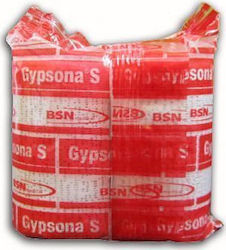 Bsn Medical Гипсова превръзка 7.5см X 2.7м, 2 броя