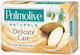 Palmolive Naturals Delicate Care Almond Milk Soap Bar 90gr.