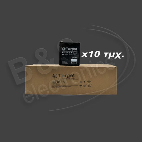Baterie UPS cu Capacitate 5Ah și Tensiune 12V 09.0102.389 10buc