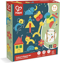 Hape Early Explorer
