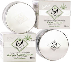 Messinia Cannabis Hemp Cream 119gr