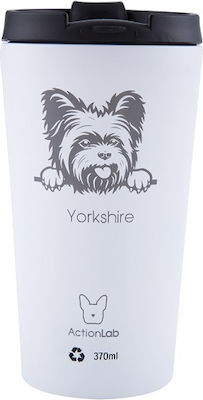 ActionLab Ποτήρι Θερμός WHITE YORKSHIRE 370ml