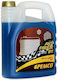 Pemco Ready for Use Engine Coolant for Car -40°C Blue 5lt