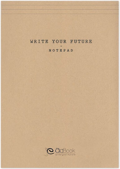 adBook Write Your Future Μπλοκ Σημειώσεων B5 50 Φύλλων Μπεζ