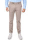 Trousers Chino Elastic Beige