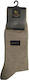 Douros Socks Isothermisch Jagdsocken Wolle in Beige Farbe