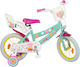 Toimsa Peppa Pig 16" Kids Bicycle City Green