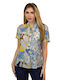 Morena Spain Women's Summer Blouse Short Sleeve Blue