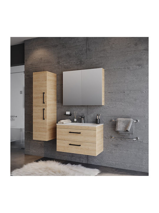 Martin Badezimmerspiegel aus MDF mit Regal 80x14cm Beige