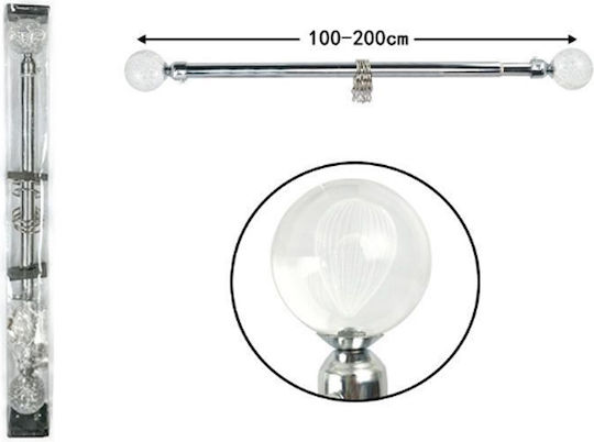 Extendable Metallic Curtain Pole Single 100-200cm Metallic