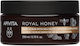 Apivita Royal Honey Scrub Σώματος 200ml