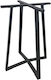 Zita Plus Bistro Βάση Τραπεζιού Μπαρ με Ρεγουλατόρο 60x60x105cm