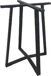 Zita Plus Bistro Основа За Бар Маса С Регулатор Металик 60x60x93см Zita Plus Bistro Основа За Бар Маса С Регулатор Металик 60x60x93см