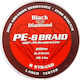 Black Diamond Fishing Filament 100m / 0.3mm / 20.41kg