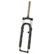 Front Bike Suspension 26" 100mm
