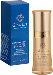 Glow Era Eye Serum 15ml