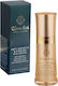 Glow Era Augenserum mit Aloe Vera (15ml)
