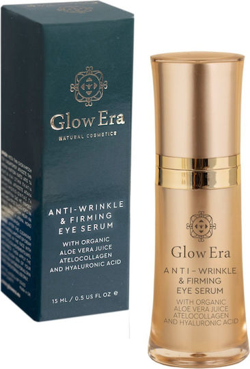 Glow Era Augenserum mit Aloe Vera (15ml)