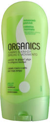 Organics Conditioner For Normal Hair 200 Ml