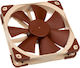 Noctua NF-F12 5V Вентилатор за Кутия 120мм (150...