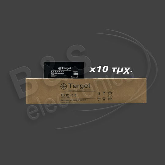 Baterie UPS cu Capacitate 3.3Ah și Tensiune 12V 09.0102.390 10buc