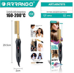 Arrango Електрическа Четка за Коса Arrango Електрическа Четка за Коса