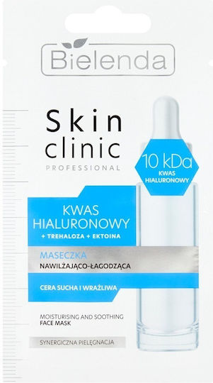 Bielenda Skin Gesichtsmaske 8gr