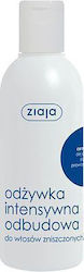 Ziaja Conditioner 200ml Ziaja Conditioner 200ml