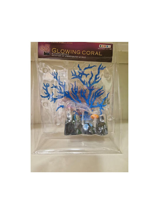 Demingco Ζωντανό Κοραλλί Στολίδι Ψάρι 17x17cm (Διάφορα Χρώματα) (Διάφορα Χρώματα) Demingco Ζωντανό Κοραλλί Στολίδι Ψάρι 17x17cm (Διάφορα Χρώματα) (Διάφορα Χρώματα)