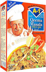 Spice Μείγμα Καρυκευμάτων 50gr