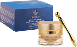 Glow Era Firming & Eye Cream 15ml