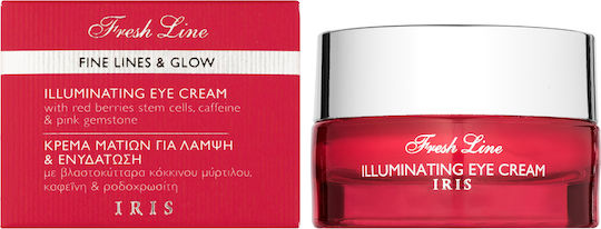 Eye Cream for Brightening, Moisturizing & Dark Circles 15ml