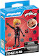 Playmobil Мега чудесата Antibug за 4-10 години