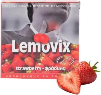 Lemovix Παστίλιες Με Βιταμίνη C Χωρίς Ζάχαρη Φράουλα 16τμχ