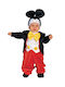 Costum de Carnaval pentru Copii MICKEY MOUSE DELUXE