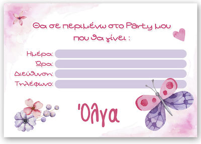 Invitations Butterflies 8pcs PINK75050