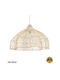 GloboStar Adeje Deckenleuchte Beiges Boho Raster mit Lampenbirnensockel E27 80x80x55cm
