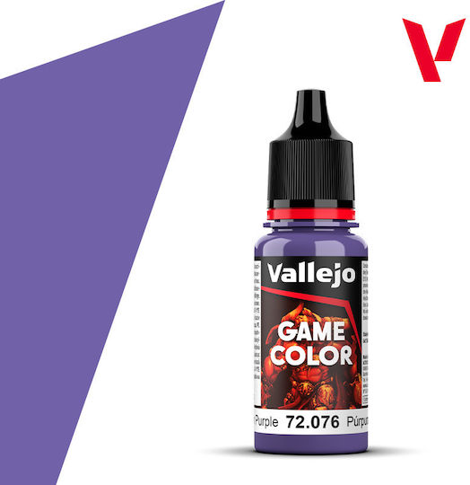 Acrylicos Vallejo Χρώμα Μοντελισμού Alien Purple #6f00ff 18ml