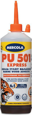 Mercola Pu 501 Express Ξυλόκολλα Καφέ 750gr