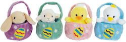 Jemini Jucărie De Plus 12 Cm (Diverse Modele)