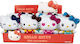 Play By Play Plüsch Hello Kitty Hello Kitty sor...