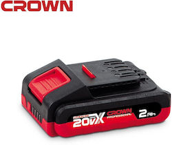 Crown Батерия за Инструмент Литиеви 20V