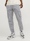 Trousers Cargo Elastic in Loose Fit Ultimate grey