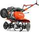 Husqvarna TF230 Σκαπτικό Βενζίνης 4.6hp/196cc